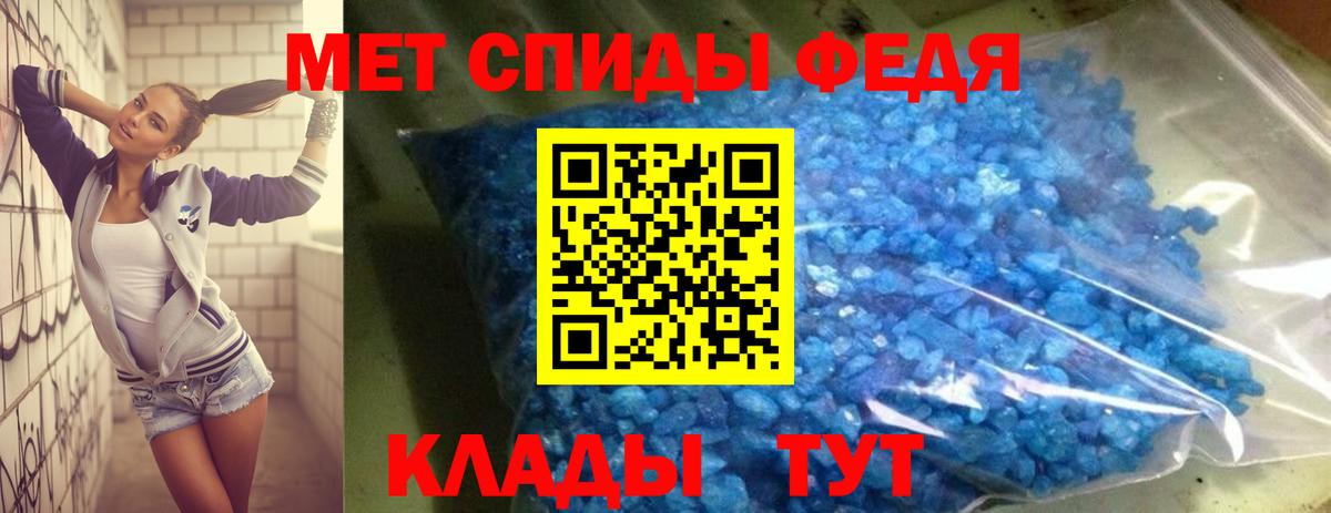 АМФ 98% Верхний Уфалей