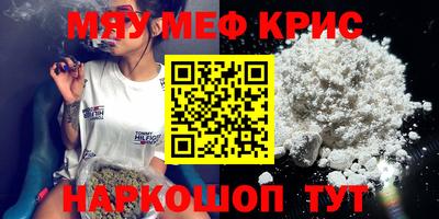 дмт Балаково