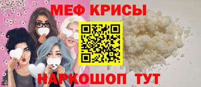 дмт Балаково