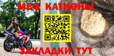 дмт Балаково