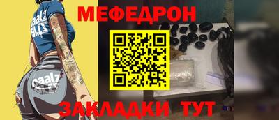 дмт Балаково
