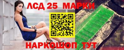 дмт Балаково