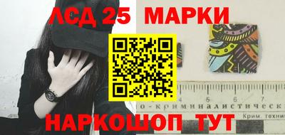 гашишное масло Балашиха