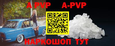 дмт Балаково