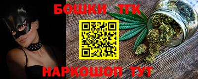 кокаин премиум Балахна