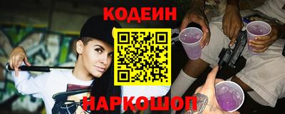 гашишное масло Балашиха