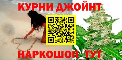 кокаин премиум Балахна