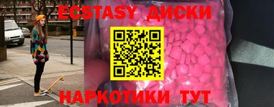 дмт Балаково