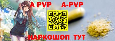 дмт Балаково