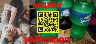 гашишное масло Балашиха