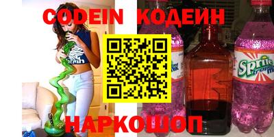 дмт Балаково