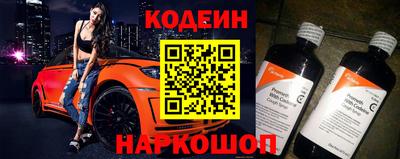 гашишное масло Балашиха