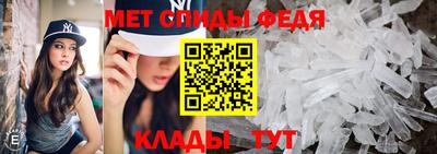 гашишное масло Балашиха