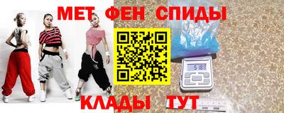 дмт Балаково