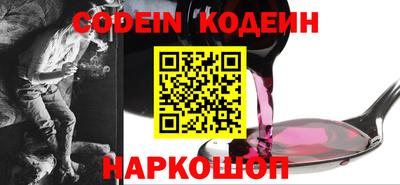 дмт Балаково