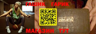 дмт Балаково