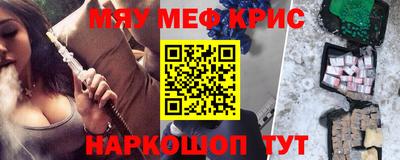 дмт Балаково