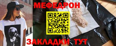 гашишное масло Балашиха