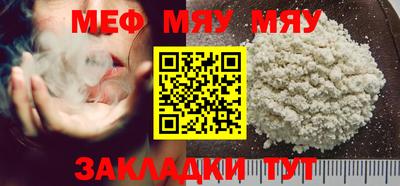 гашишное масло Балашиха