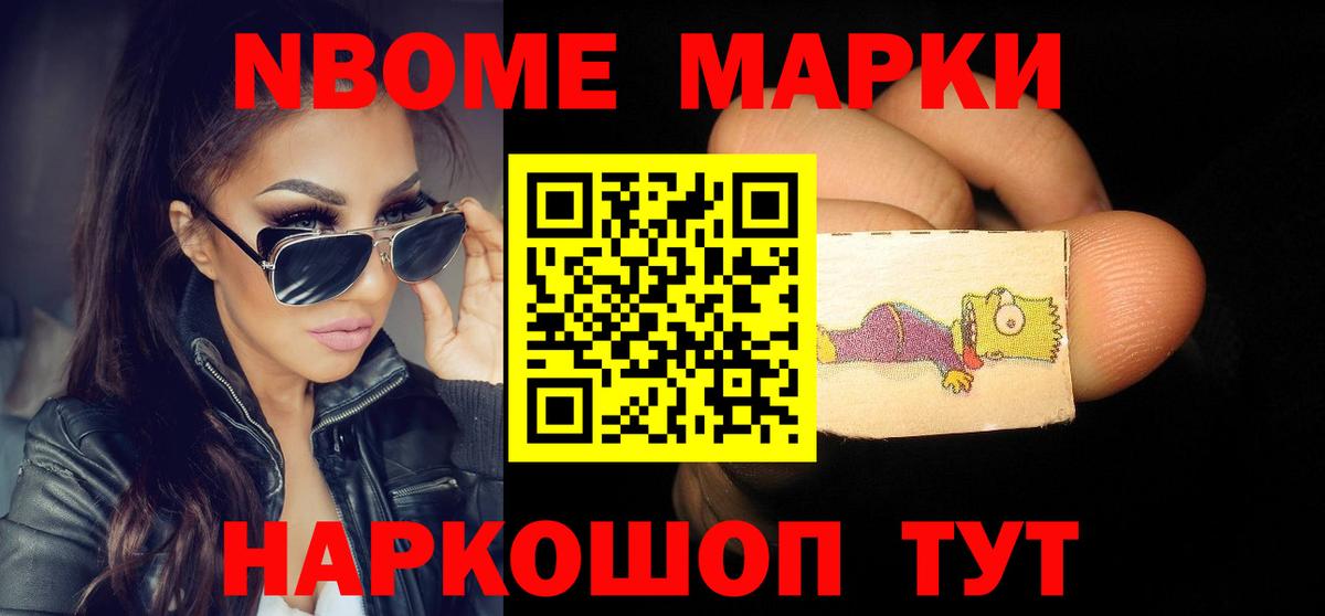 LSD-25 экстази ecstasy Верхний Уфалей
